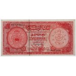 Libya, 1/4 Pound 1963