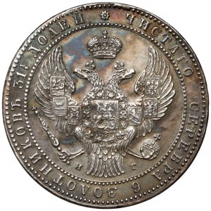 1-1/2 rubla = 10 złotych 1835 НГ, Petersburg - niska korona