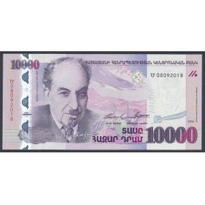 Armenia, 10.000 Dram 2006