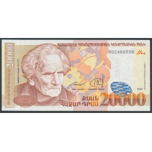 Armenia, 20.000 Dram 1999