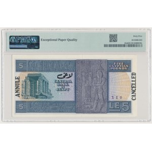 Egypt, SPECIMEN 5 Pounds (1969-78)