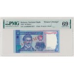 Belarus, 50 Rubles 1993 - SPECIMEN