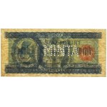 Hungary, SPECIMEN 100 Forint 1946