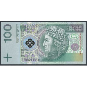 100 zł 1994 - AB