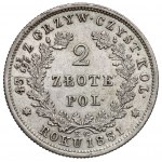 Powstanie Listopadowe, 2 złote 1831 KG - MAŁA Pogoń