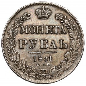 Rosja, Mikołaj I, Rubel 1841