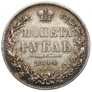 Rosja, Mikołaj I, Rubel 1844
