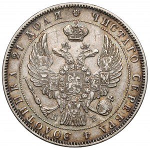 Rosja, Mikołaj I, Rubel 1844
