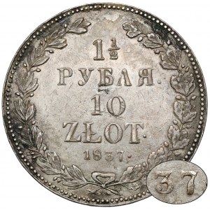 1 1/2 rubla = 10 złotych 1837 НГ, Petersburg - rzadkie