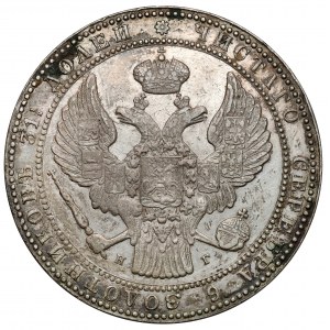 1 1/2 rubla = 10 złotych 1837 НГ, Petersburg - rzadkie