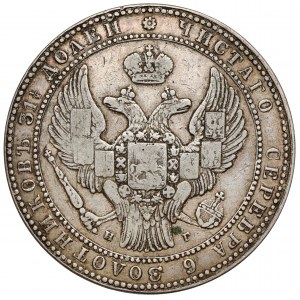1-1/2 rubla = 10 złotych 1836 НГ, Petersburg
