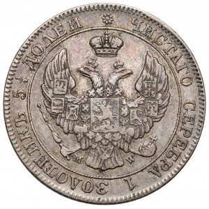 25 kopiejek = 50 groszy 1846 MW, Warszawa