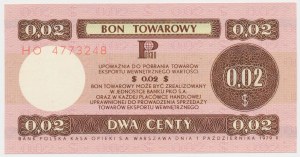 PEWEX 2 centy 1979 - duży - HO