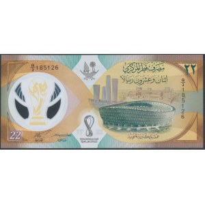 Qatar, 22 Riyals 2022 - FIFA World Cup 2022 within folder