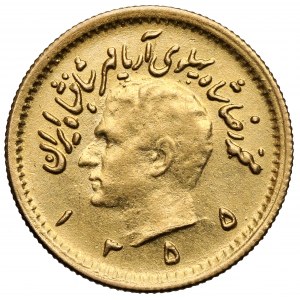 Iran, 1/4 pahlavi AH1355 (1976)