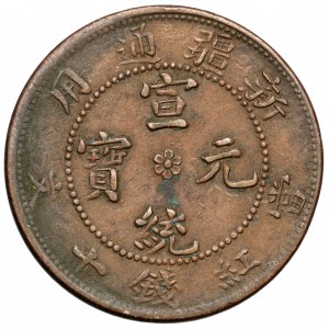 Chiny, Sinkiang, 20 cash bez daty (1910-1911)