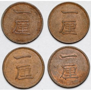 Japonia, 1 rin (1873-1892) - zestaw (4szt)