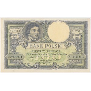 500 złotych 1919 - wysoki numerator