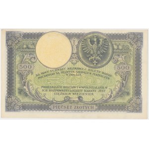 500 złotych 1919 - wysoki numerator