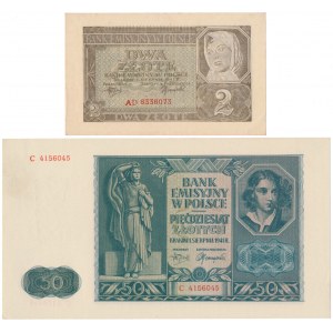 2 i 50 złotych 1941 (2szt)
