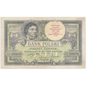 500 złotych 1919 - z nadrukiem PTNu - 200 rocznica Insurekcji Kościuszkowskiej