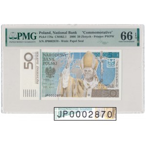 50 zł 2006 Jan Paweł II - JP 0002870 - niski numer