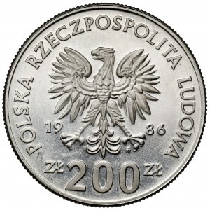 Próba CuNi 200 złotych 1986 Głowa sowy