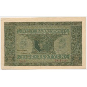 Bilet zdawkowy, 5 złotych 1926 Górnik