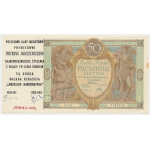 50 złotych 1929 z życzeniami na 70 urodziny PREMIERA Piotra JAROSZEWICZA