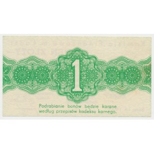 Łódź, Komisja Finansowa, 1 złoty 1939 - Seria IA