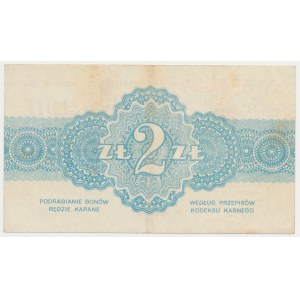 Łódź, Komisja Finansowa, 2 złote 1939 - Seria 1C