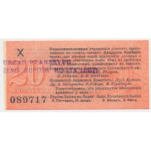 Łódź, Urząd Starszych Zg. Kupców, 20 kop. (1914) - X - wystawca stemplem