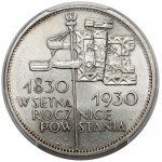 Sztandar 5 złotych 1930 - GŁĘBOKI - piękny