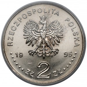 2 złote 1995 Katyń