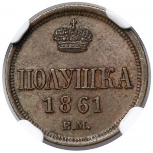 Połuszka 1861 BM, Warszawa