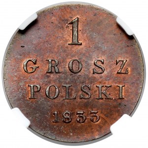 1 grosz polski 1833 KG - nowe bicie - RZADKOŚĆ