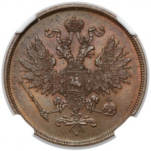 2 kopiejki 1862 BM, Warszawa - PIĘKNE