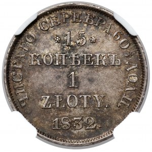15 kopiejek = 1 złoty 1832 HГ, Petersburg - rzadka