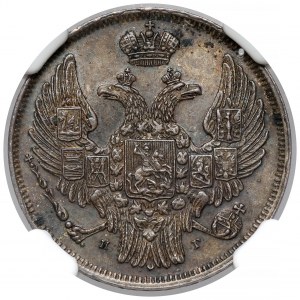 15 kopiejek = 1 złoty 1832 HГ, Petersburg - rzadka
