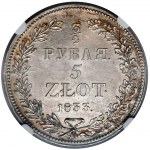 3/4 rubla = 5 złotych 1833 HГ, Petersburg - rzadkie