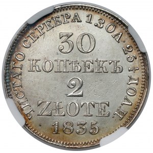 30 kopiejek = 2 złote 1835 MW, Warszawa