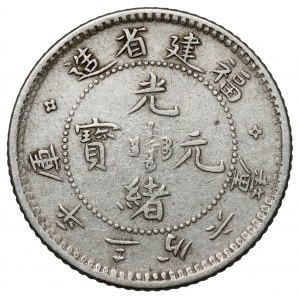 Chiny, Fukien, 5 fen bez daty (1903-1908)