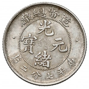 Chiny, Cesarstwo, Jiao bez daty (1908)