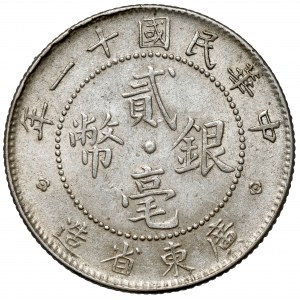 Chiny, Kwangtung, 20 centów rok 11 (1922)