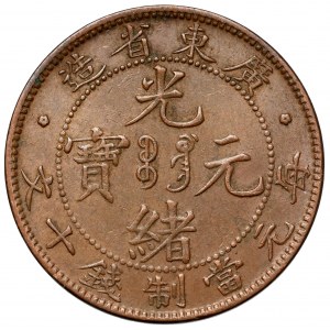 Chiny, Kwangtung, 10 cash bez daty (1900-1906)