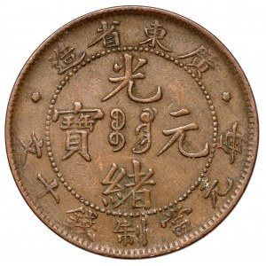 Chiny, Kwangtung, 10 cash bez daty (1900-1906)