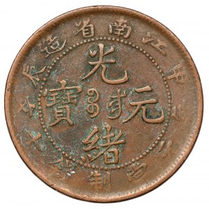 Chiny, Kiangnan, 10 cash rok 41 (1908)