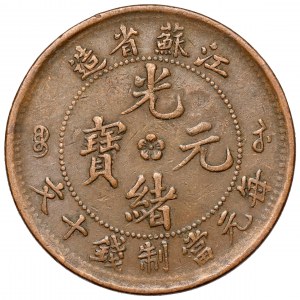 Chiny, Kiangsu, 10 cash bez daty (1902)