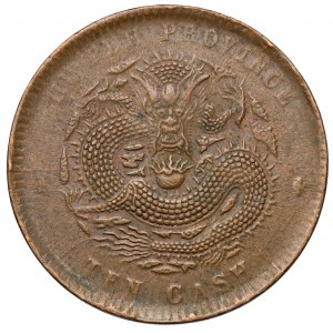 Chiny, Hupeh, 10 cash bez daty (1902-1905)
