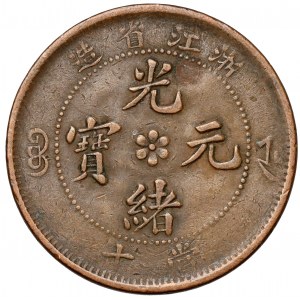Chiny, Chekiang, 10 cash bez daty (1903-1906)